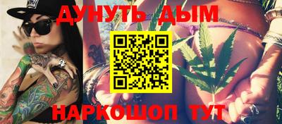 MDMA Кинель