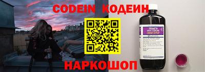 MDMA Кинель