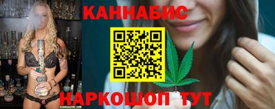 мефедрон мука Кимры