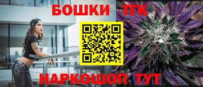 MDMA Кинель