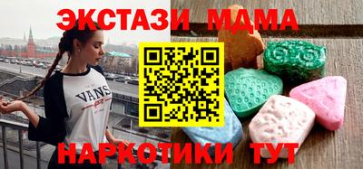 не бодяженный Кингисепп