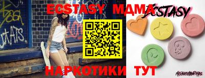 не бодяженный Кингисепп
