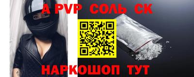 MDMA Кинель