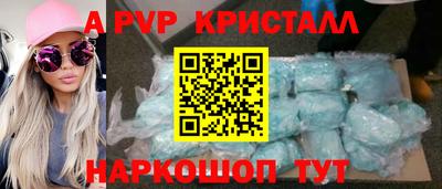 мефедрон мука Кимры