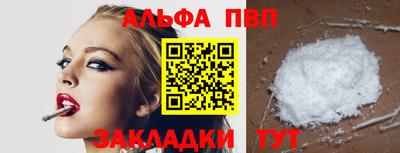 не бодяженный Кингисепп