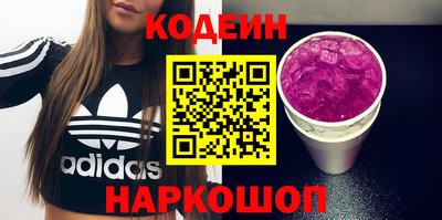не бодяженный Кингисепп