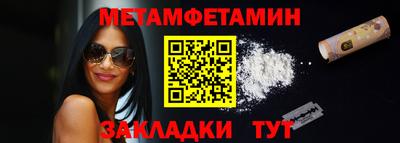 не бодяженный Кингисепп