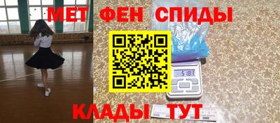 не бодяженный Кингисепп