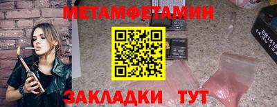 не бодяженный Кингисепп