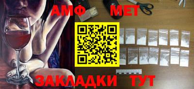 не бодяженный Кингисепп