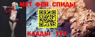 MDMA Кинель