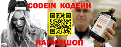 мефедрон мука Кимры