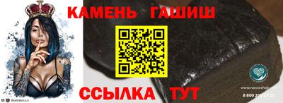 мефедрон мука Кимры