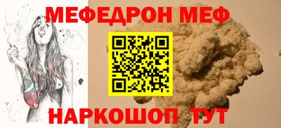 не бодяженный Кингисепп