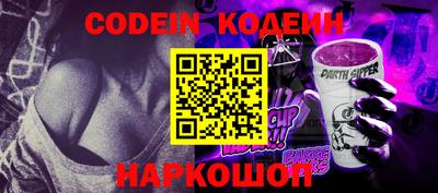 MDMA Кинель
