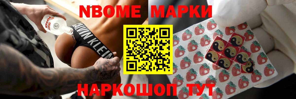 LSD-25 экстази ecstasy  Лсд 25 экстази ecstasy  Вход с VPN  Салават 