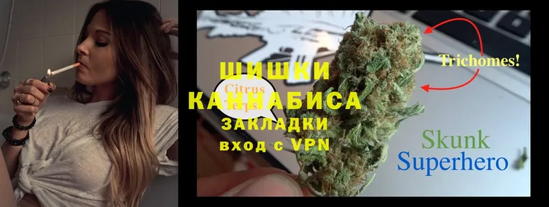 ОМГ ОМГ ссылка  дарнет шоп  Салават  Марихуана THC 21% 